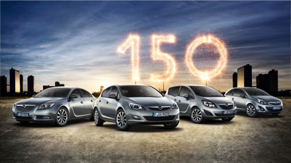 Opel ����������� 150-����� ������ ������������
